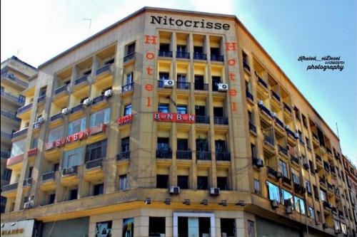 Nitocrisse Hotel image 1