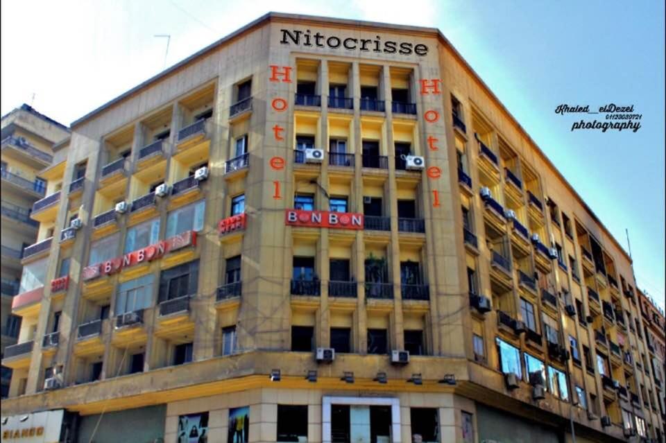 Nitocrisse Hotel